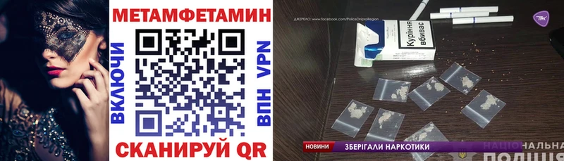 Amphetamine 98%  Талдом 