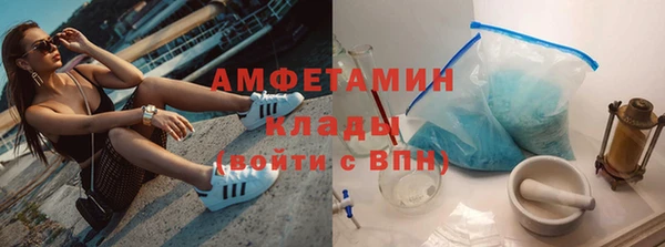 спайс Коряжма