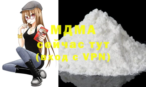 мет Кулебаки