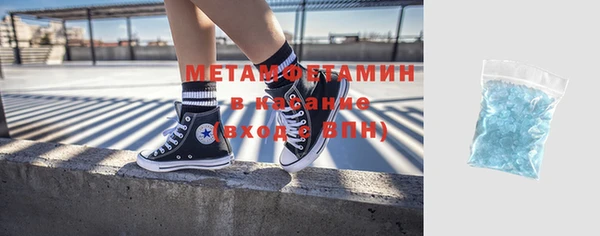 таблы Корсаков