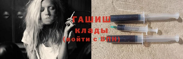 мефедрон мука Краснослободск