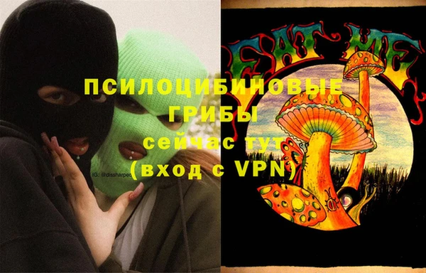 первитин Краснотурьинск