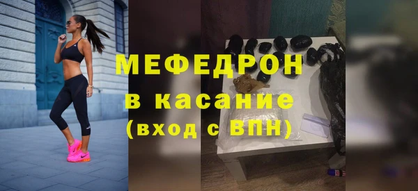 кокс Тихорецк