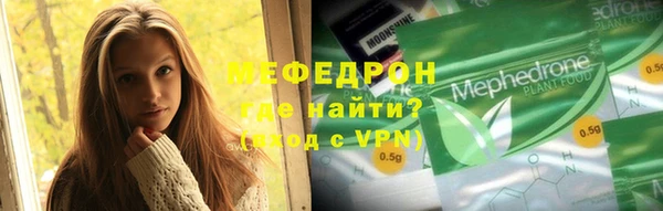 jwh Кукмор