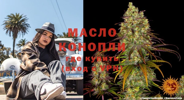 мет Кулебаки
