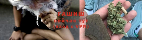 мяу мяу мука Тутаев