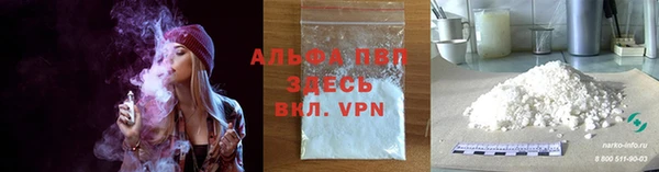 мефедрон мука Краснослободск