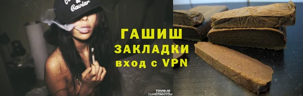 jwh Кукмор