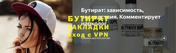 PSILOCYBIN Красноперекопск