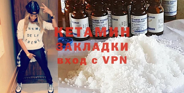 jwh Кукмор