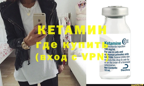 первитин Краснотурьинск