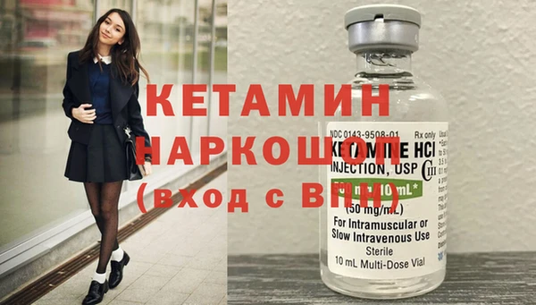 первитин Краснотурьинск
