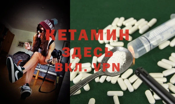 jwh Кукмор