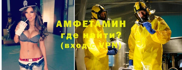 мет Кулебаки