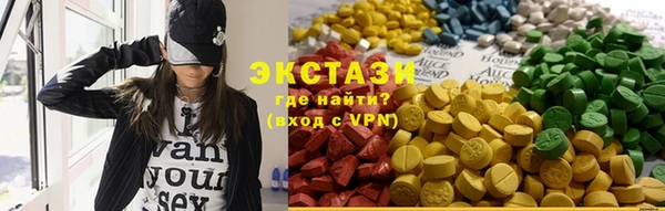 первитин Краснотурьинск