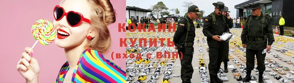 jwh Кукмор