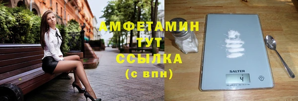 дмт Сосновый Бор