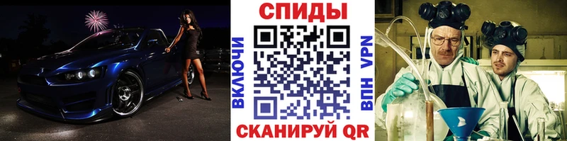 купить закладку  Талдом  Первитин кристалл 